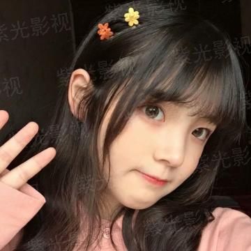 爱妻家