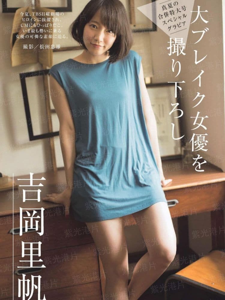 起诉老爸 原声版
